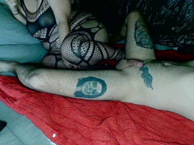 Screenshot di trasmissione Fbdsmfu