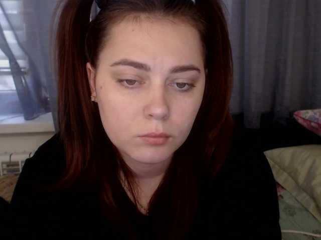 Screenshot di trasmissione FearlessNasty