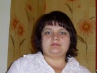 Chat video erotica feia12