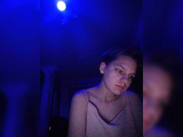 Screenshot di trasmissione -MiniMartini-