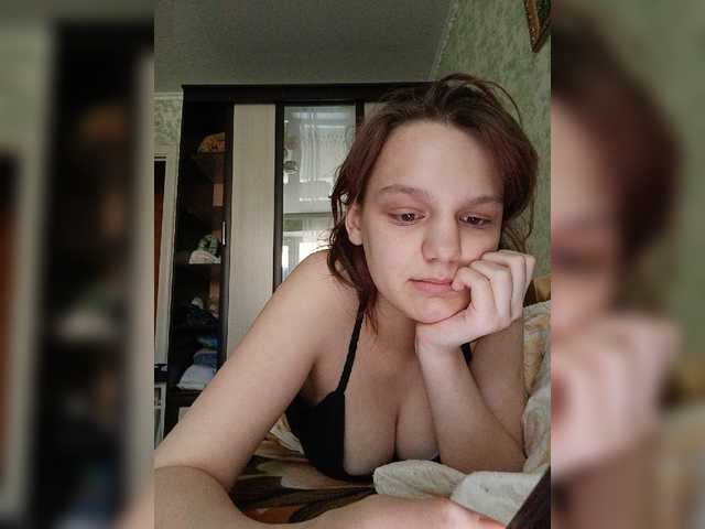 Screenshot di trasmissione -MiniMartini-