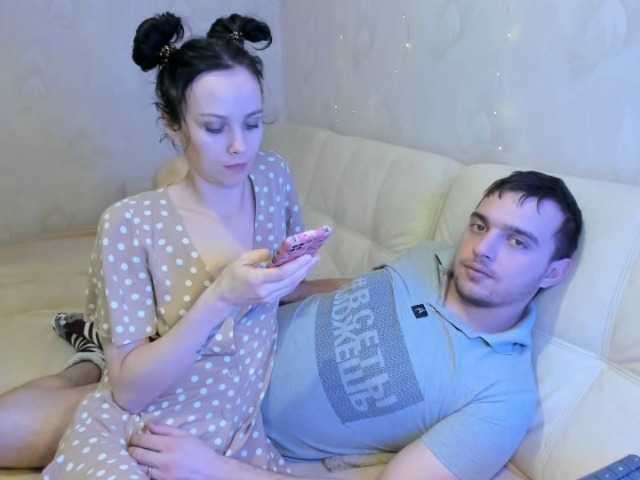 Screenshot di trasmissione Fentasyll