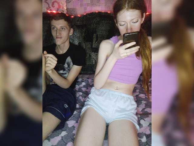 Screenshot di trasmissione Ficuses