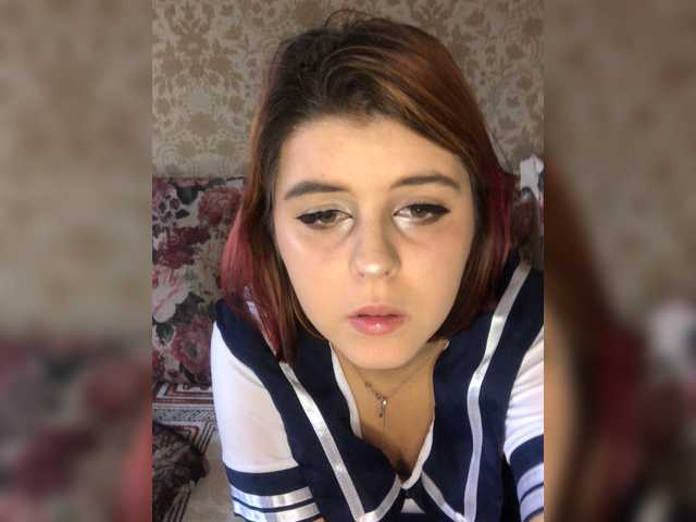 Screenshot di trasmissione fierababy