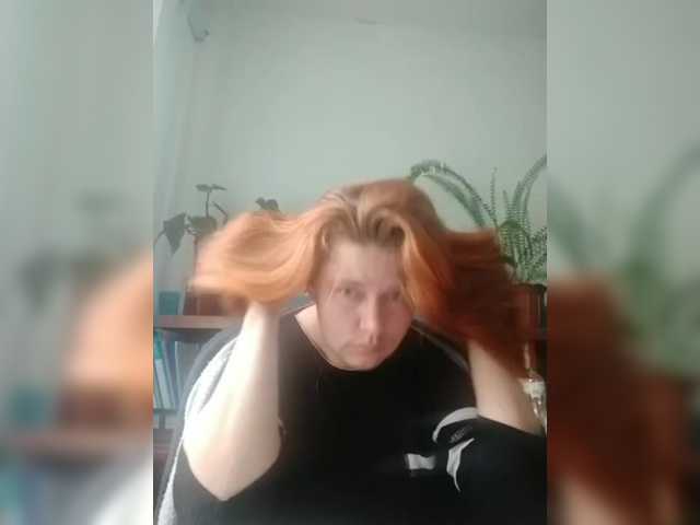 Screenshot di trasmissione SeX-Xo4y