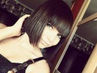 Chat video erotica fiona333