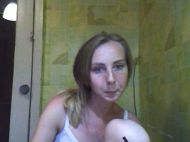 Screenshot di trasmissione FlawlessDiva