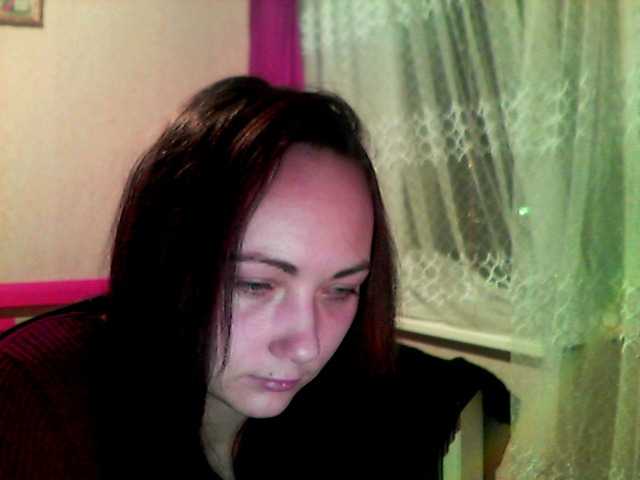 Screenshot di trasmissione FlopyCake