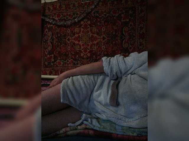 Screenshot di trasmissione cisaAAAAAAAA
