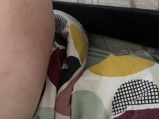 Chat video erotica Floy-Lena
