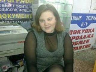 Chat video erotica fly2012