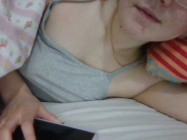 Screenshot di trasmissione FomaFilas