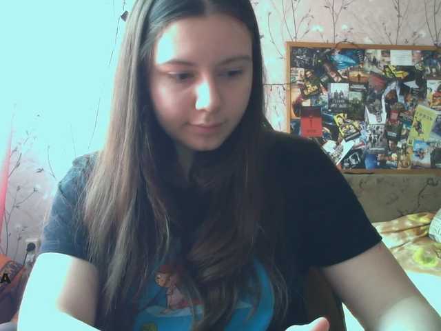 Screenshot di trasmissione Fox1899