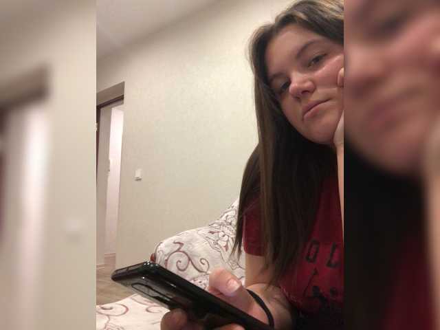 Screenshot di trasmissione FoxiZ