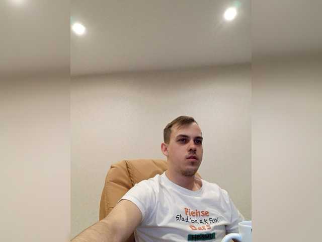 Screenshot di trasmissione FoxiZ