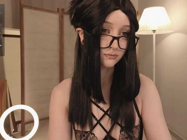 Screenshot di trasmissione foxxxspell