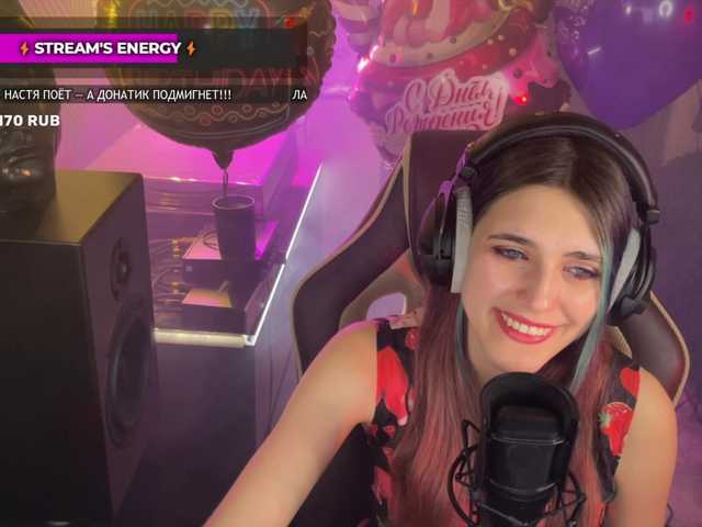 Screenshot di trasmissione FoxyChanson