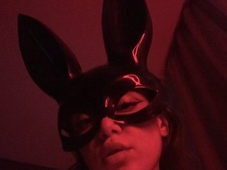 Chat video erotica BustyMeow