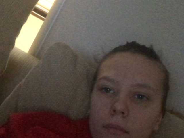 Screenshot di trasmissione FranciscaLee