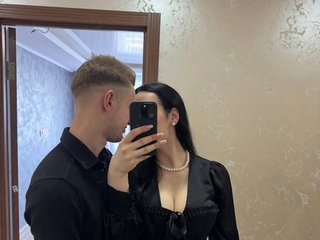 Chat video erotica LustElise