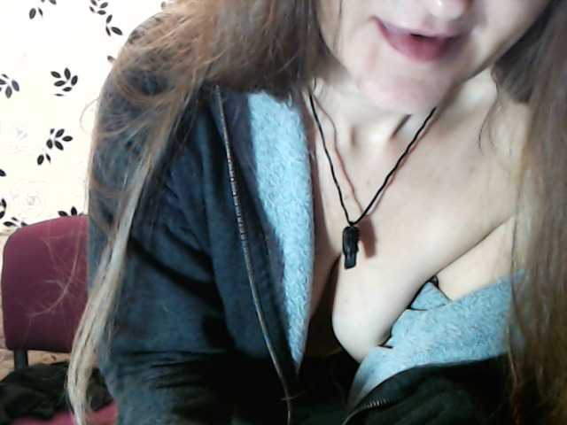 Screenshot di trasmissione FreyaFire