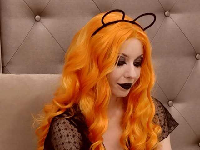 Screenshot di trasmissione FreyaGold