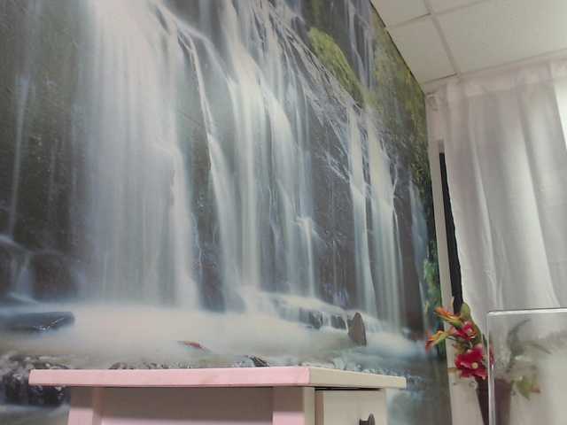 Screenshot di trasmissione freyyaamore