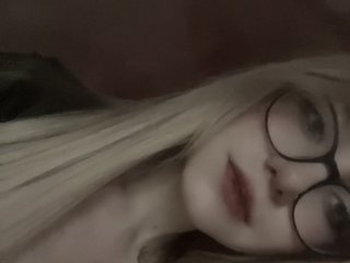 Chat video erotica hannamontana11