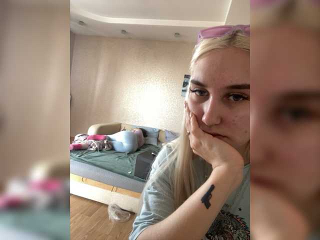 Screenshot di trasmissione FuckKrisAlina