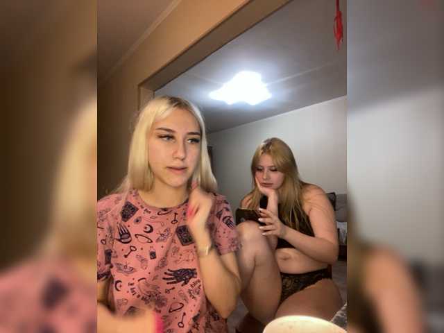 Screenshot di trasmissione FuckKrisAlina