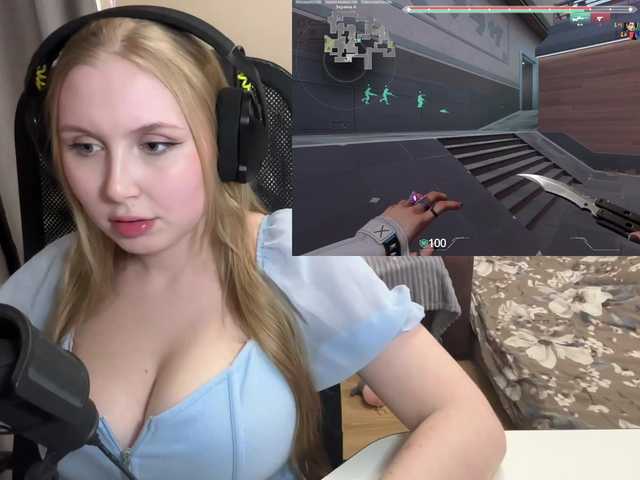 Screenshot di trasmissione funnykitty