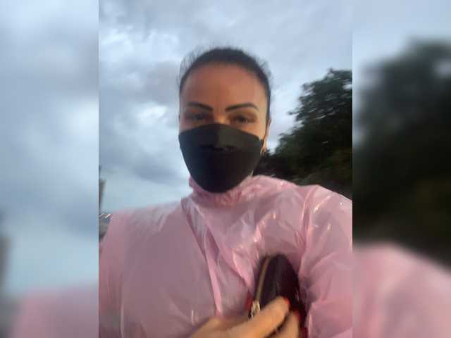 Screenshot di trasmissione CobraMuayThai