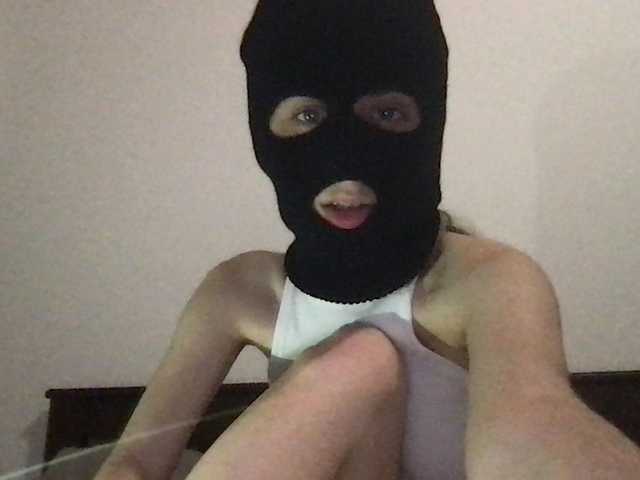 Screenshot di trasmissione GabbiLuv