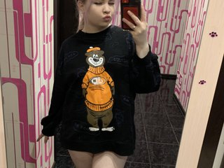 Chat video erotica Gaechka7