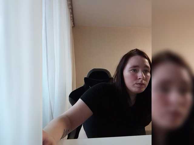 Screenshot di trasmissione Gaiver19