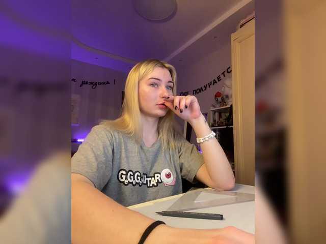 Screenshot di trasmissione gakuyen