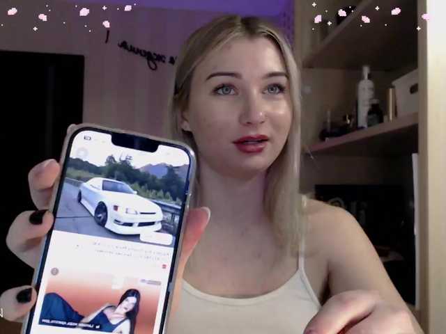 Screenshot di trasmissione gakuyen