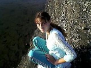 Chat video erotica galinachu