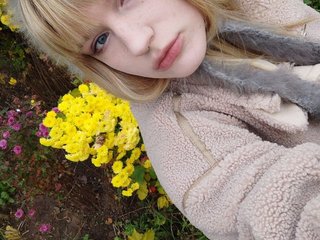 Chat video erotica Lishcha