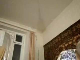 Chat video erotica gannalets