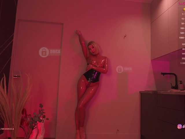 Screenshot di trasmissione Gattarta
