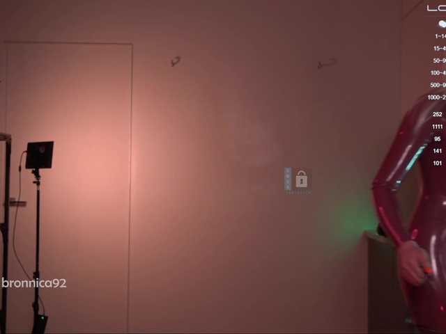 Screenshot di trasmissione Gattarta