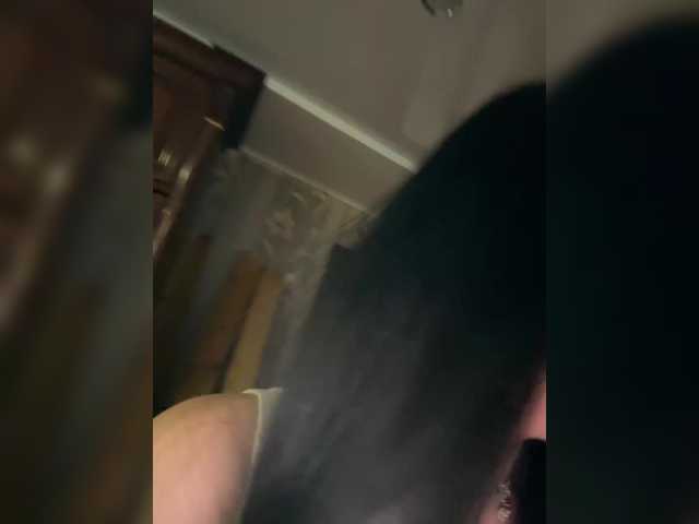 Screenshot di trasmissione geimer96546