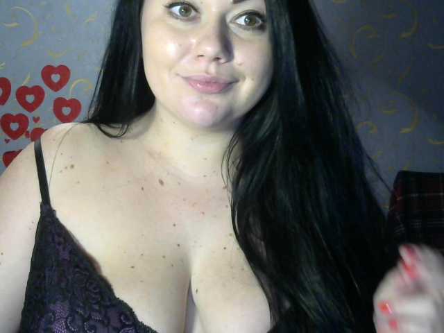 Screenshot di trasmissione genevieva