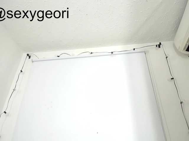 Screenshot di trasmissione georicci