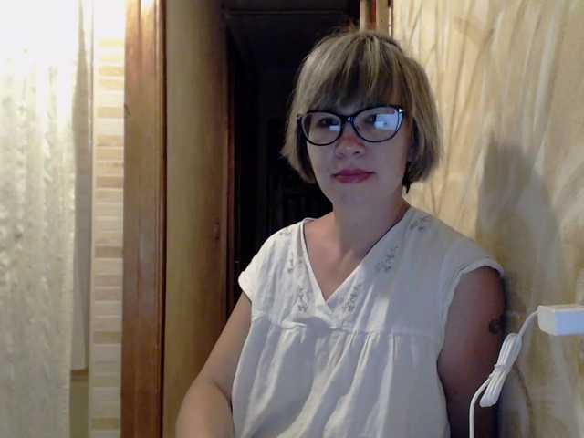 Screenshot di trasmissione gerdama