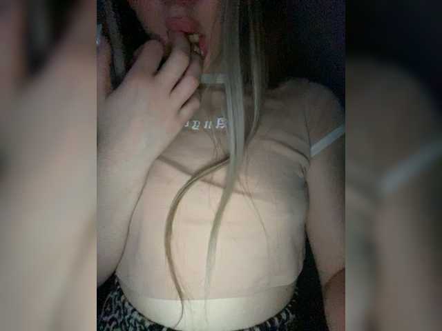 Screenshot di trasmissione gerltyFire