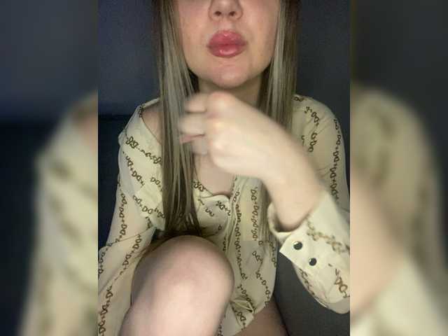 Screenshot di trasmissione gerltyFire