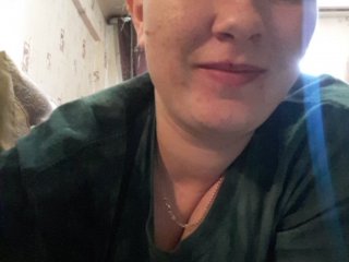 Screenshot di trasmissione Gia-CaranGi