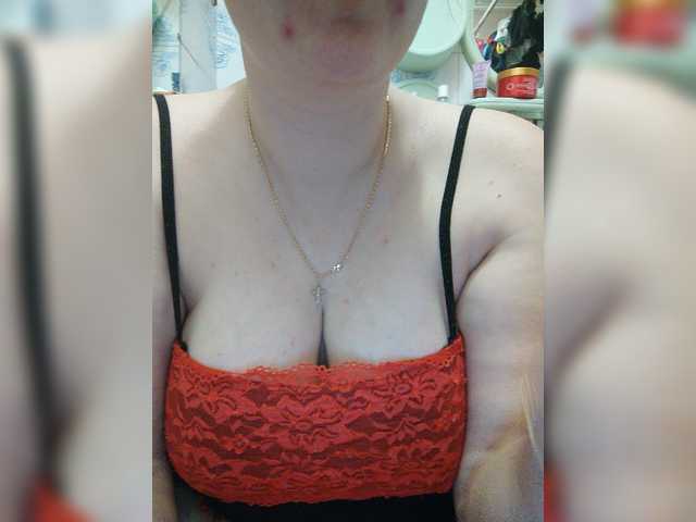 Screenshot di trasmissione Gia-CaranGi